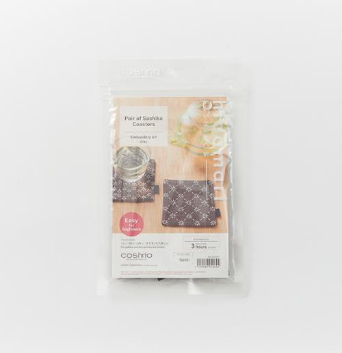 Hidamari Sashiko Coaster Kit by Lecien