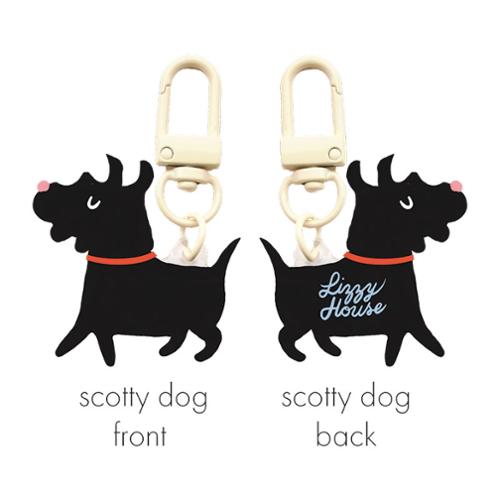 Funny Valentine Scotty Dog Zipper Charm from Lizzy House
