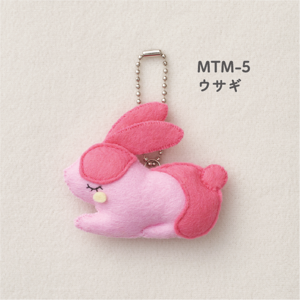 BUNNY Sunfelt Minimofuu Toy Animal Friend Felt Kit