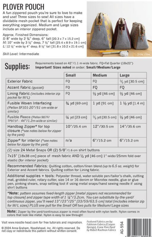 Plover Pouch Pattern from Noodlehead Patterns