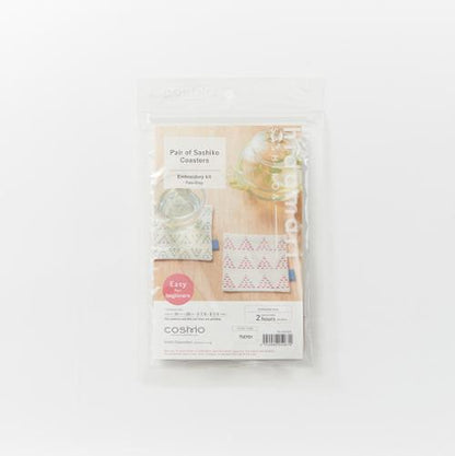 Hidamari Sashiko Coaster Kit by Lecien