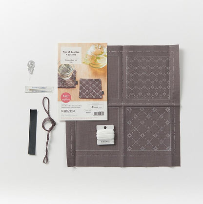 Hidamari Sashiko Coaster Kit by Lecien