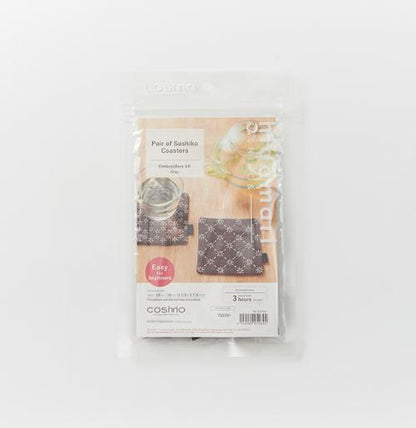 Hidamari Sashiko Coaster Kit by Lecien