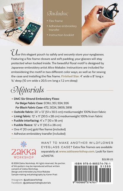 Wildflower Eyeglass Case from Zakka Workshop