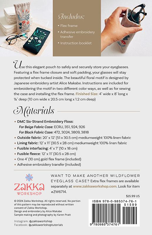 Wildflower Eyeglass Case from Zakka Workshop