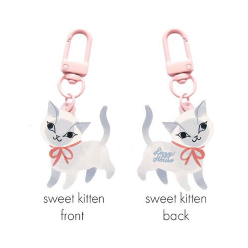 Funny Valentine Sweet Kitten Zipper Charm from Lizzy House