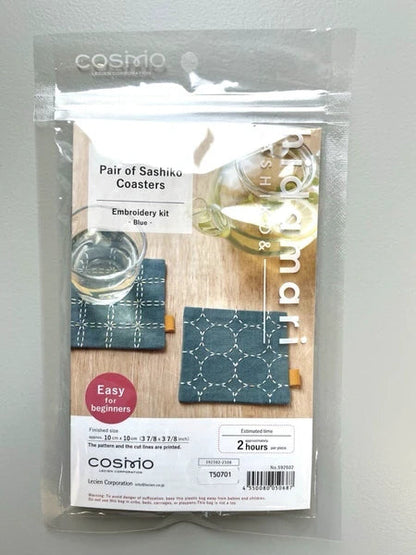 Hidamari Sashiko Coaster Kit by Lecien