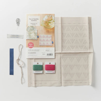 Hidamari Sashiko Coaster Kit by Lecien