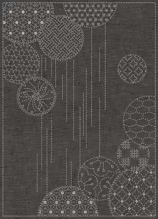 Sashiko Cloth Wind Chimes