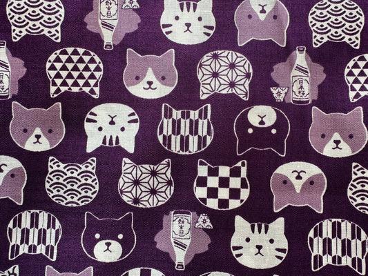 PURPLE Cat Heads Cotton Shirting from Westex for Kokka Fabrics