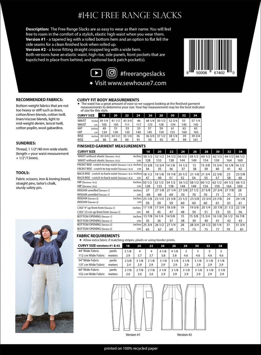Free Range Slacks Pattern from Sew House Seven