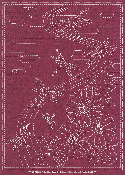 Sashiko Cloth Twilight Dragonfly