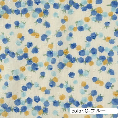 CREAM Colorful Berries Dobby Cotton from Kokka